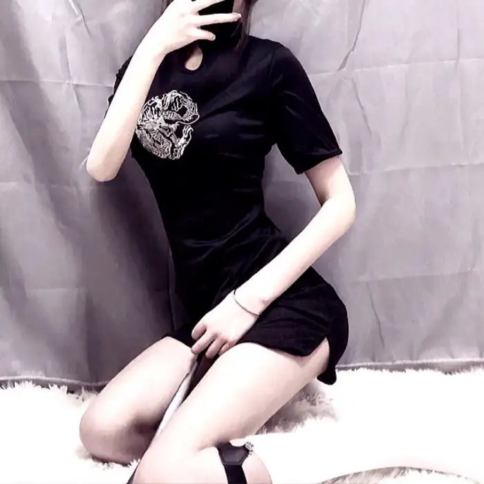 荡妇
